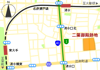 二葉御殿跡地のマップ画像