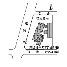 平成17年から現在の二葉館の配置図