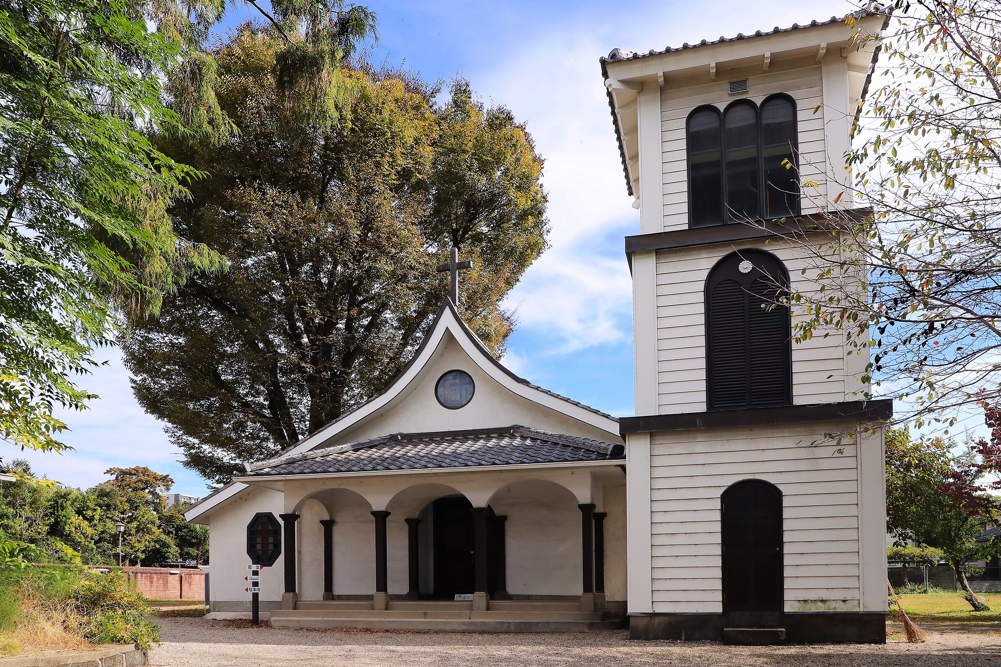 Chikaramachi Catholic Church