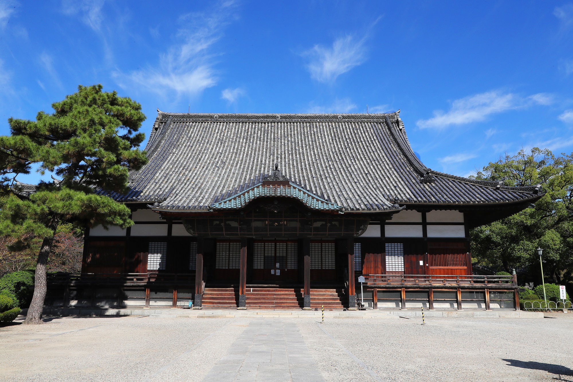 Kenchuji Temple