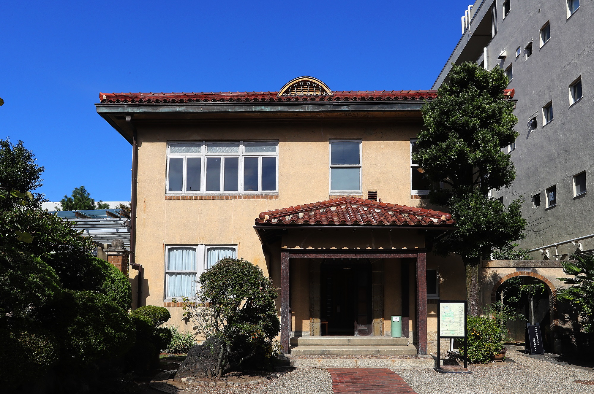 Cultural Path Shumoku Museum