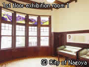 1st floor exhibition room 1