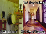 1st floor hallway