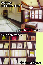 2nd floor exhibition rooms 5 through 8