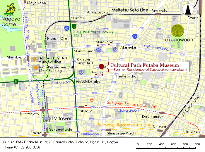 Access Map of Cultural Path Futaba Museum