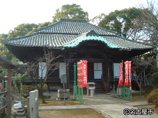 長久寺